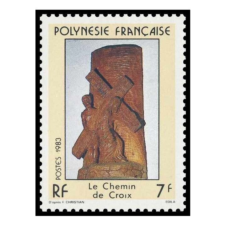 Polynesie Francaise - 0195