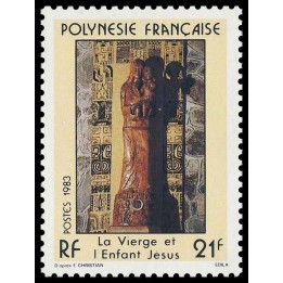 Polynesie Francaise - 0196