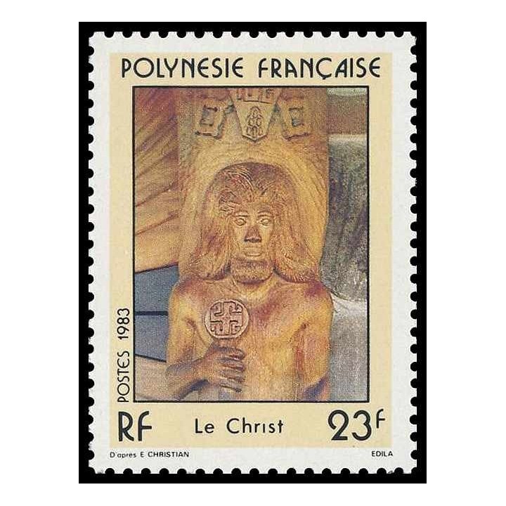 Polynesie Francaise - 0197