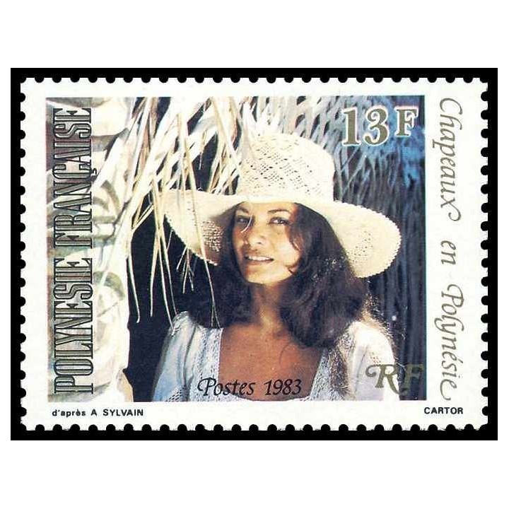 Polynesie Francaise - 0199