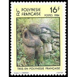 Polynesie Francaise - 0210
