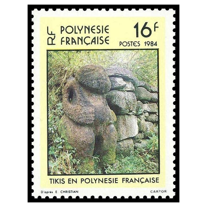 Polynesie Francaise - 0210