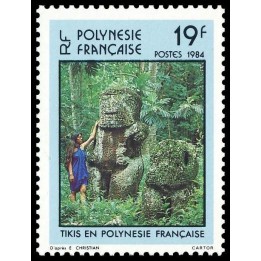 Polynesie Francaise - 0211