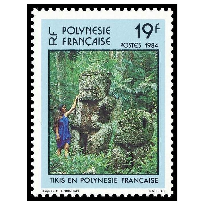 Polynesie Francaise - 0211