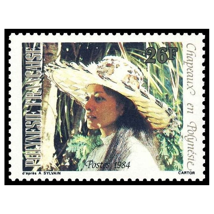 Polynesie Francaise - 0214