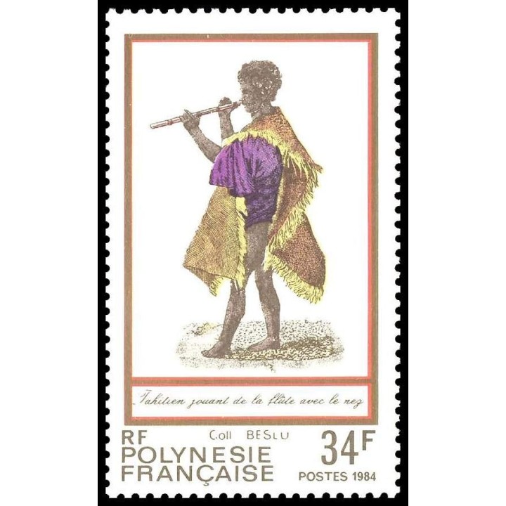 Polynesie Francaise - 0216