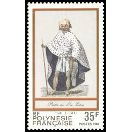 Polynesie Francaise - 0217