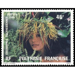 Polynesie Francaise - 0219