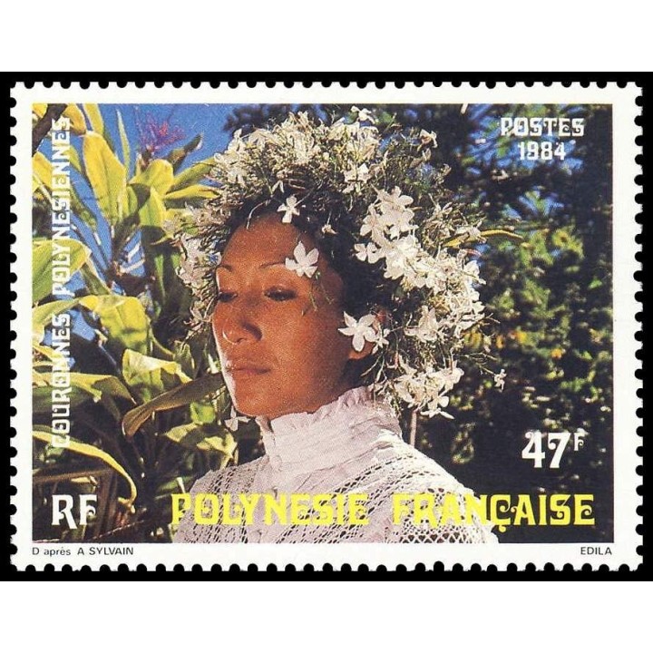Polynesie Francaise - 0220