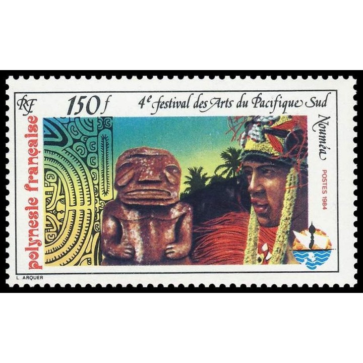 Polynesie Francaise - 0222