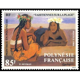 Polynesie Francaise - 0226