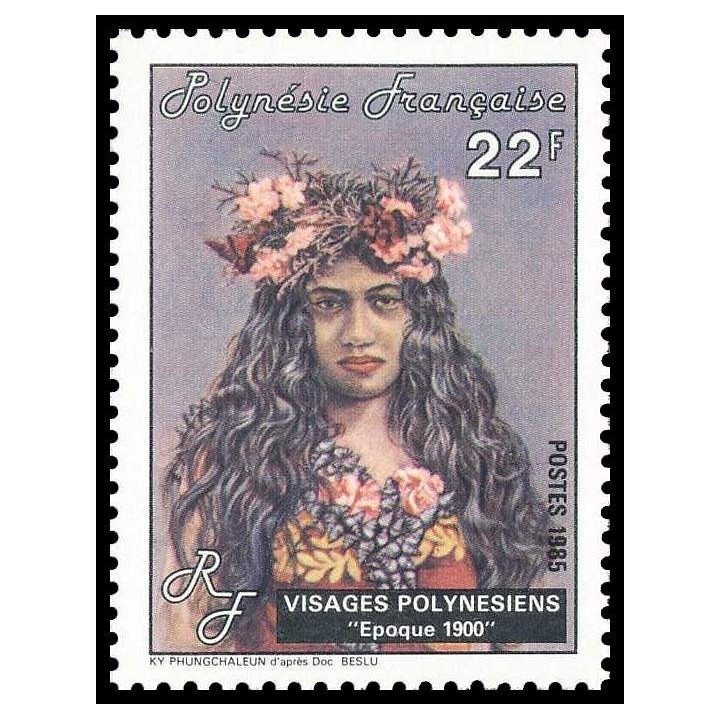 Polynesie Francaise - 0230