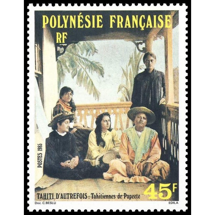 Polynesie Francaise - 0234