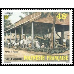 Polynesie Francaise - 0235