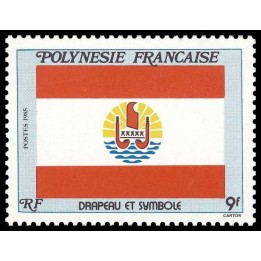 Polynesie Francaise - 0237