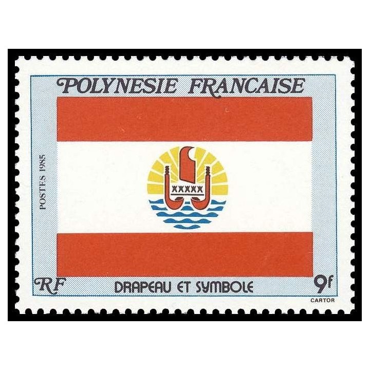 Polynesie Francaise - 0237