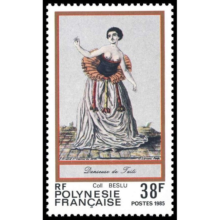 Polynesie Francaise - 0238