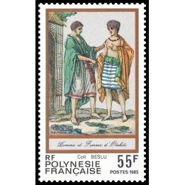 Polynesie Francaise - 0239