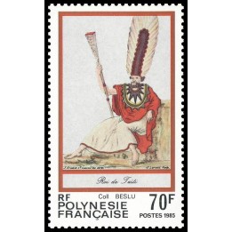 Polynesie Francaise - 0240