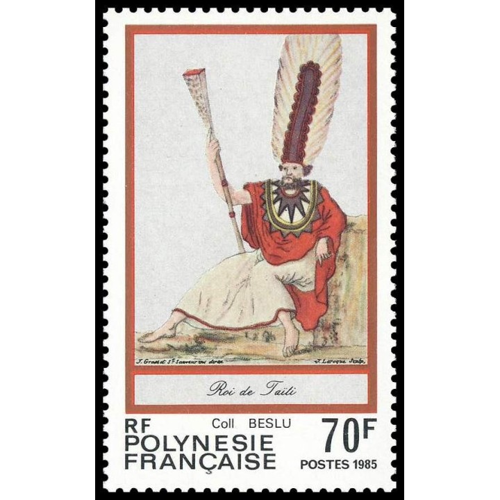 Polynesie Francaise - 0240