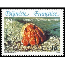 Polynesie Francaise - 0247