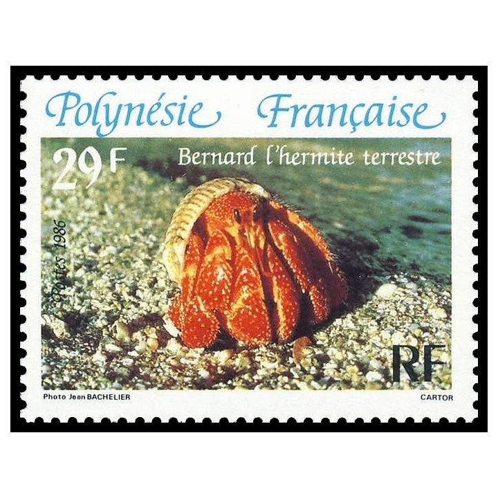 Polynesie Francaise - 0247
