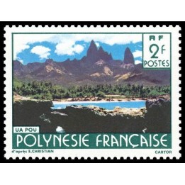 Polynesie Francaise - 0252