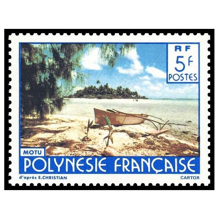 Polynesie Francaise - 0254