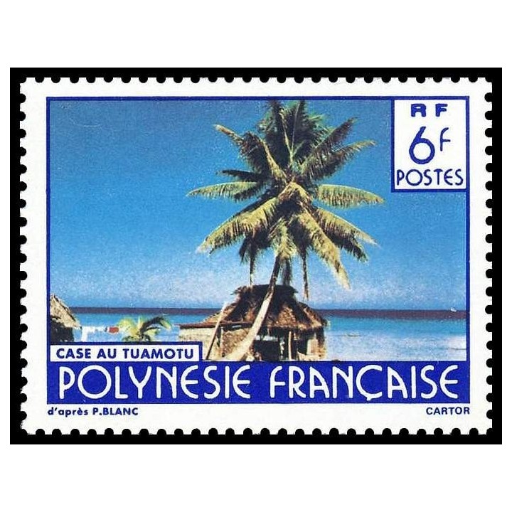 Polynesie Francaise - 0255