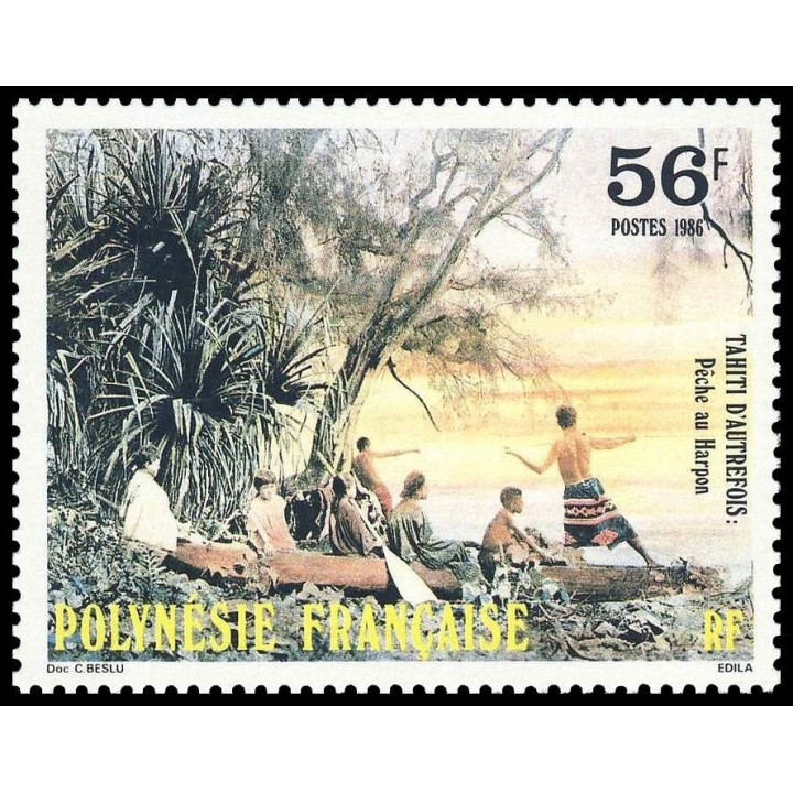 Polynesie Francaise - 0257