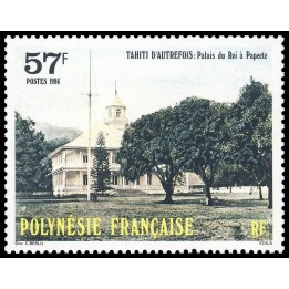 Polynesie Francaise - 0258