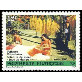 Polynesie Francaise - 0265