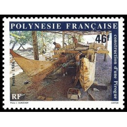 Polynesie Francaise - 0266