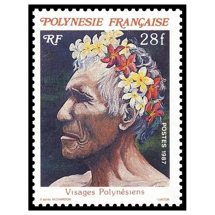 Polynesie Francaise - 0272