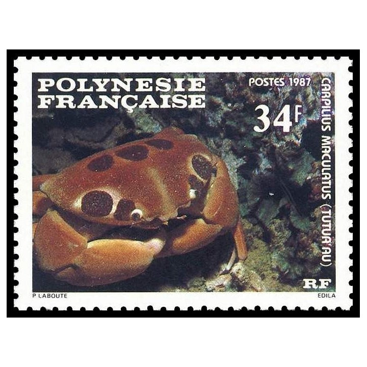 Polynesie Francaise - 0275