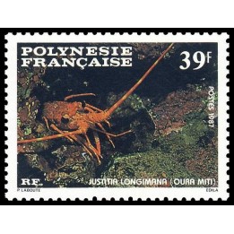 Polynesie Francaise - 0277