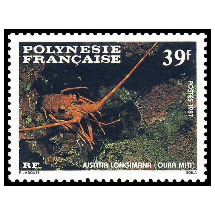 Polynesie Francaise - 0277