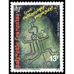 Polynesie Francaise - 0280
