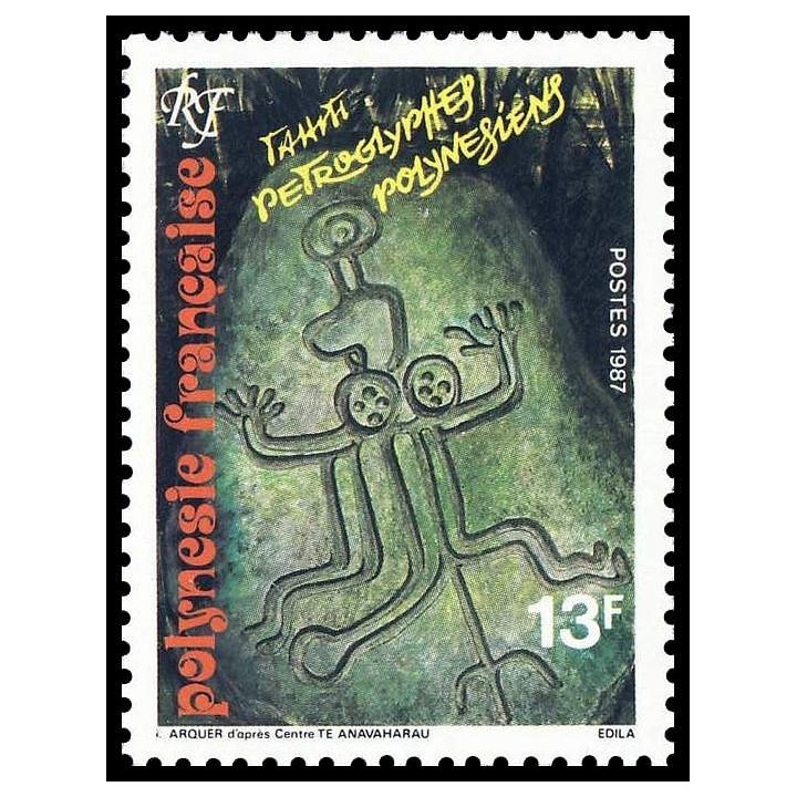 Polynesie Francaise - 0280