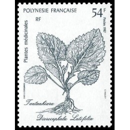 Polynesie Francaise - 0287