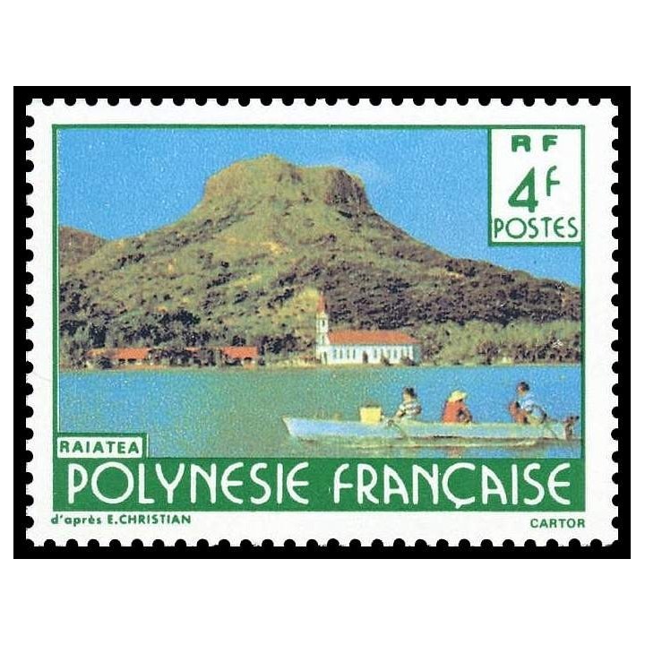 Polynesie Francaise - 0291