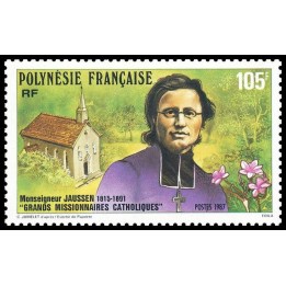 Polynesie Francaise - 0293