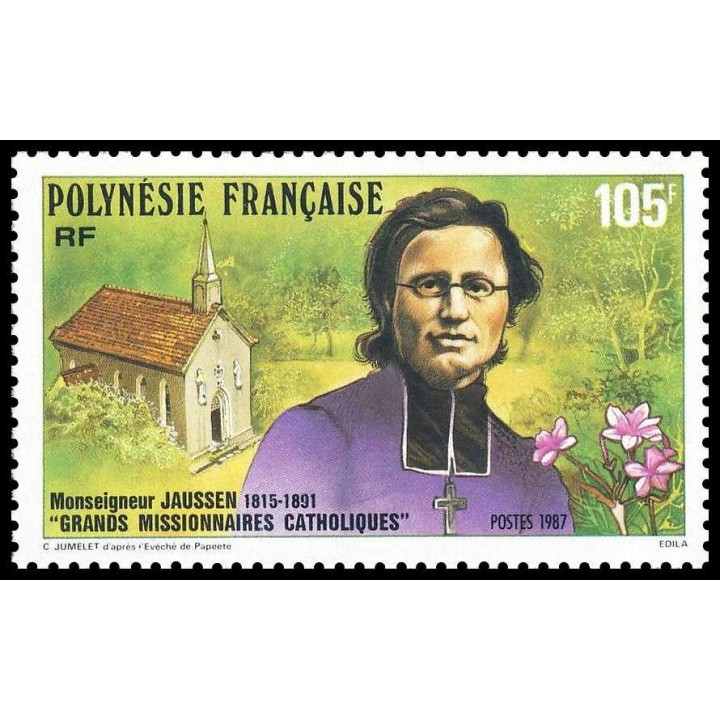 Polynesie Francaise - 0293