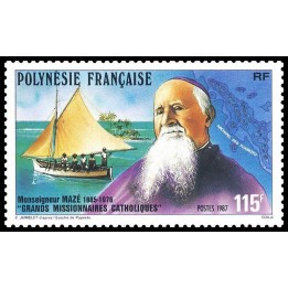 Polynesie Francaise - 0294
