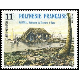 Polynesie Francaise - 0299