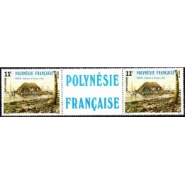 Polynesie Francaise - 0299A