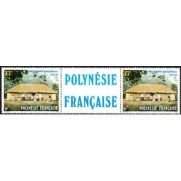 Polynesie Francaise - 0301A