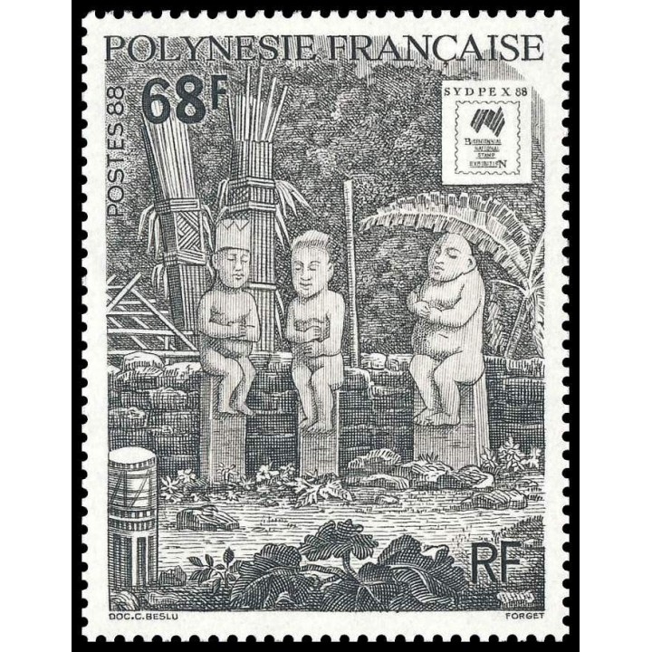 Polynesie Francaise - 0310