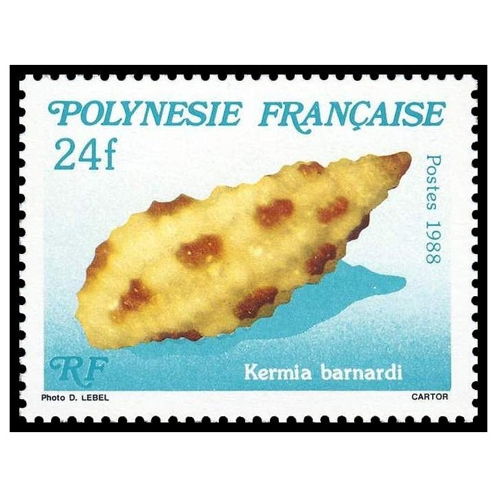 Polynesie Francaise - 0312
