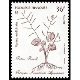 Polynesie Francaise - 0316